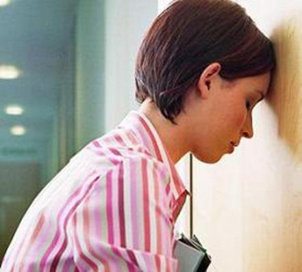 La Desgracia afecta nuestra percepción thinking