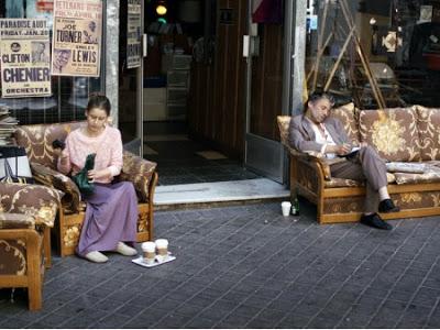 Buscando a Eimish Buscando a Eimish