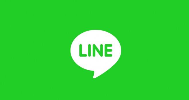 Line se actualiza a la versión 3.9.0 incorporando videollamadas y más Line se actualiza a la versión 3.9.0 incorporando videollamadas y más
