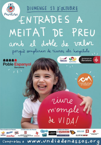 Miércoles de NARICES Miércoles de NARICES