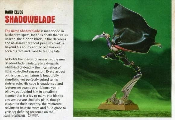 Digitalizando Hermanas y Angeles Sangrientos(Y Shadowblade de plastico!) Digitalizando Hermanas y Angeles Sangrientos(Y Shadowblade de plastico!)