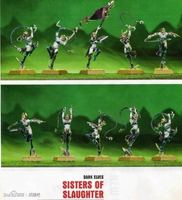 Digitalizando Hermanas y Angeles Sangrientos(Y Shadowblade de plastico!) Digitalizando Hermanas y Angeles Sangrientos(Y Shadowblade de plastico!)