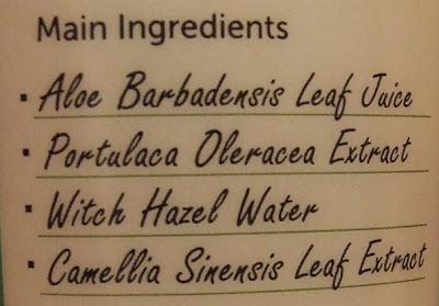 Una piel calmada e hidratada con “Gentle Moist Aloe Gel” de KLAIRS en WISHTREND (From Asia with Love) Una piel calmada e hidratada con “Gentle Moist Aloe Gel” de KLAIRS en WISHTREND (From Asia with Love)