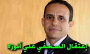 El periodista Ali Anouzla es remitido a la prisión local de Sale/Marruecos