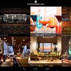 Monsieur, el primer bartender robótico para tu casa Monsieur, el primer bartender robótico para tu casa