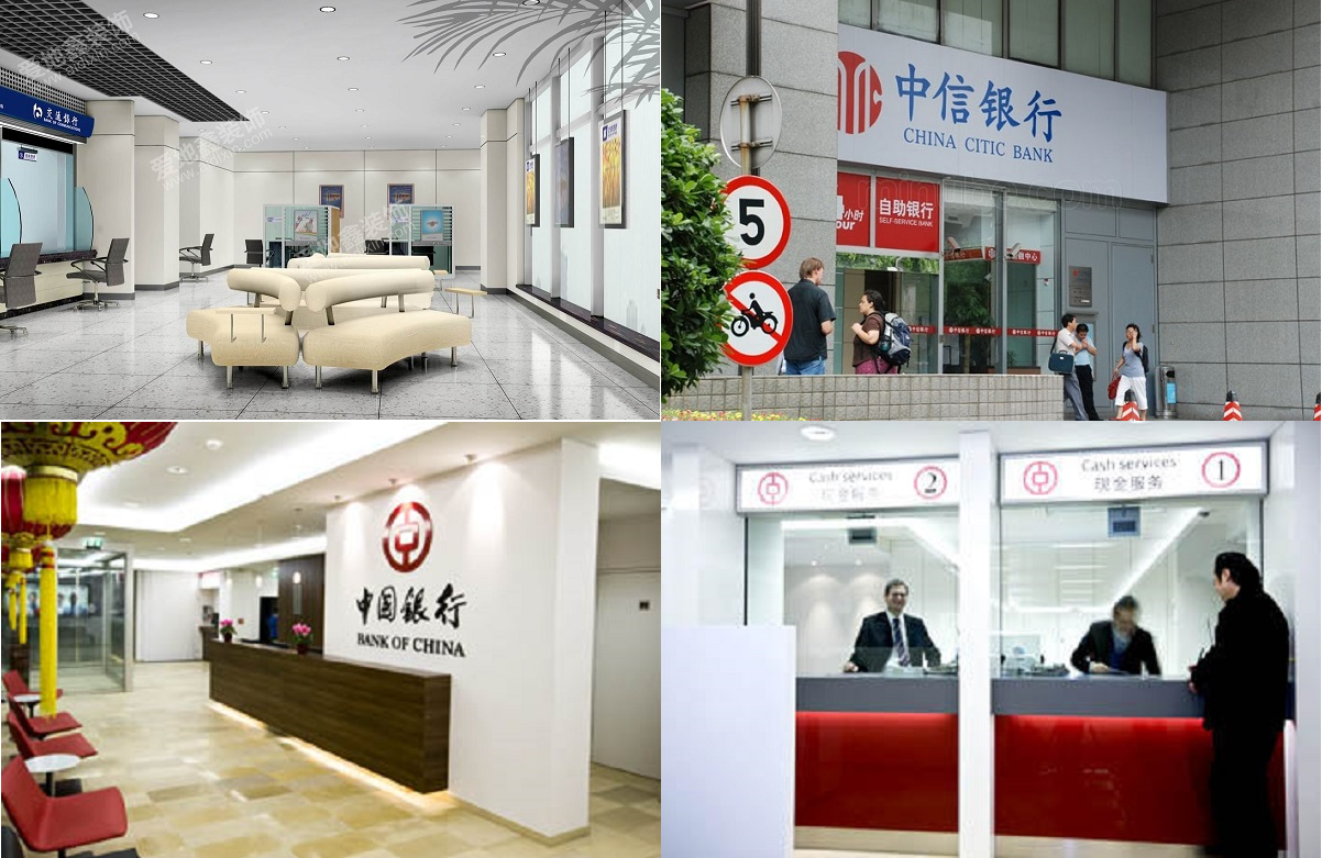 ABRIR UNA CUENTA EN UN BANCO CHINO EN CHINA ABRIR UNA CUENTA EN UN BANCO CHINO EN CHINA