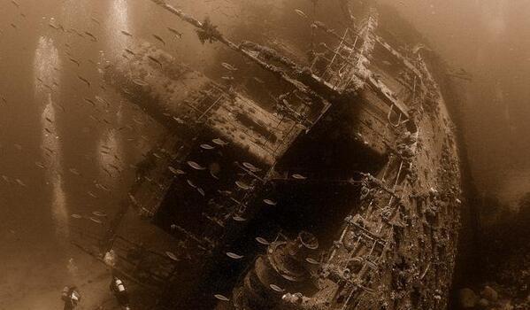 Haikyo, turismo en lugares abandonados Sunken Ship