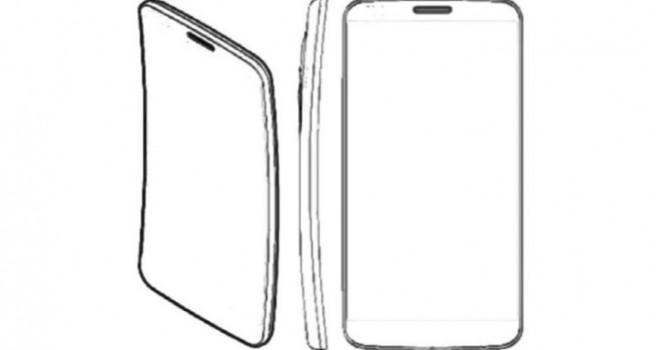 El smartphone curvado de LG se llamará G Flex El smartphone curvado de LG se llamará G Flex