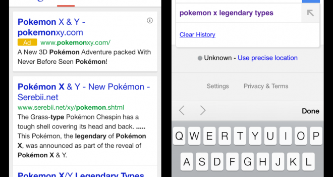 Chrome para iOS permite que se guarde tu historial en modo incógnito Chrome para iOS permite que se guarde tu historial en modo incógnito