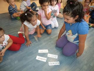 ASÍ SOY YO II ASÍ SOY YO II