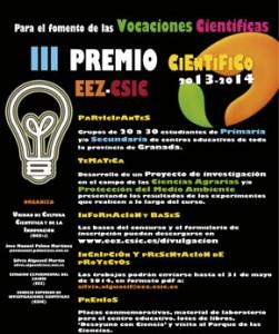 III Premio Científico Estación Experimental del Zaidín (Granada, España) III premio cientifico estacion