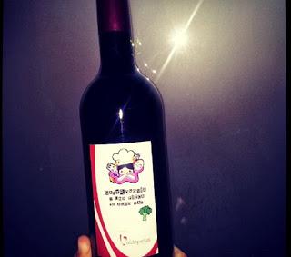 Échale filosofía a cada momento con DO Valdepeñas Échale filosofía a cada momento con DO Valdepeñas