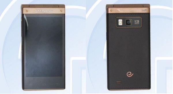 Aparece un clamshell de Samsung con Snapdragon 800 Aparece un clamshell de Samsung con Snapdragon 800