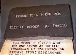 EL MISTERIOSO POZO DE LA ISLA DE OAK… EL MISTERIOSO POZO DE LA ISLA DE OAK…