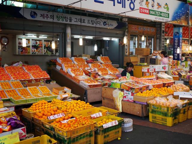 Isla de Jeju - Parte II Isla de Jeju - Parte II