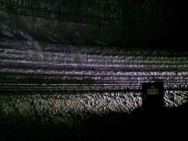 Isla de Jeju - Parte II Isla de Jeju - Parte II