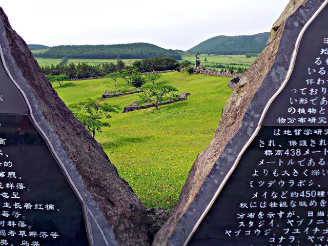 Isla de Jeju - Parte II Isla de Jeju - Parte II