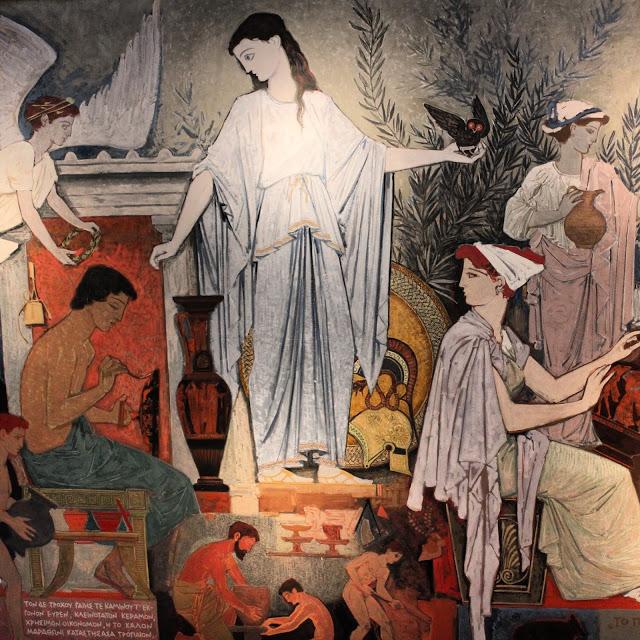 Visita virtual al Museo Nacional de Arqueología de Atenas Visita virtual al Museo Nacional de Arqueología de Atenas
