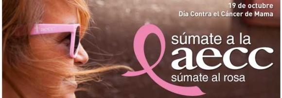 Día del cáncer de mama 19 octubre 2013 “Mamá tiene muchos deseos”, un libro sobre el cáncer de mama