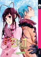 3x1 Renewal vol 1 3x1 Renewal vol 1