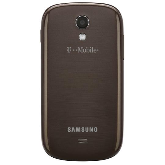 Samsung Galaxy Light samsung-galaxy-light-2