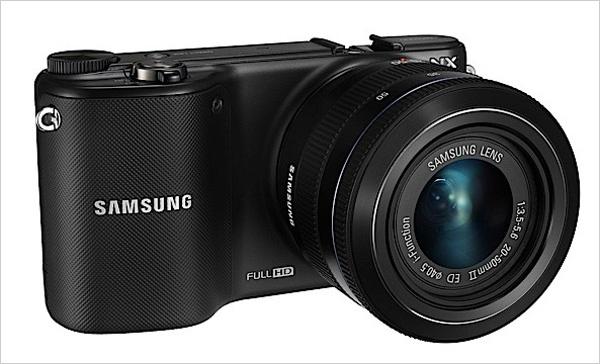 Análisis de la Samsung NX2000 en profundidad Samsung NX2000