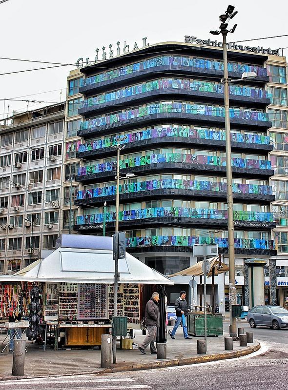 Graffittis de Atenas: color y creatividad en tiempos difíciles Graffittis de Atenas: color y creatividad en tiempos difíciles