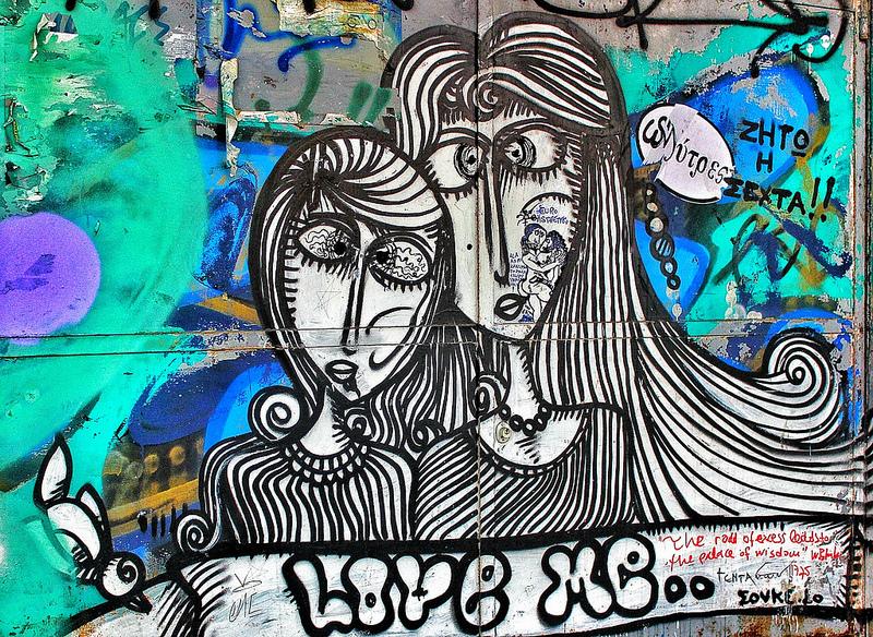 Graffittis de Atenas: color y creatividad en tiempos difíciles Graffittis de Atenas: color y creatividad en tiempos difíciles