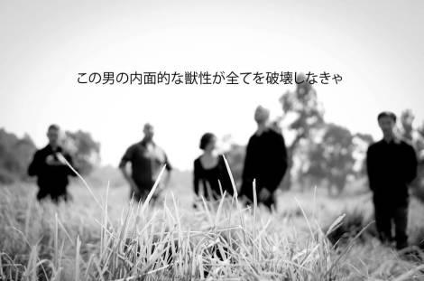 Recomendación Musical: Sweet Suicide Monkeys Recomendación Musical: Sweet Suicide Monkeys