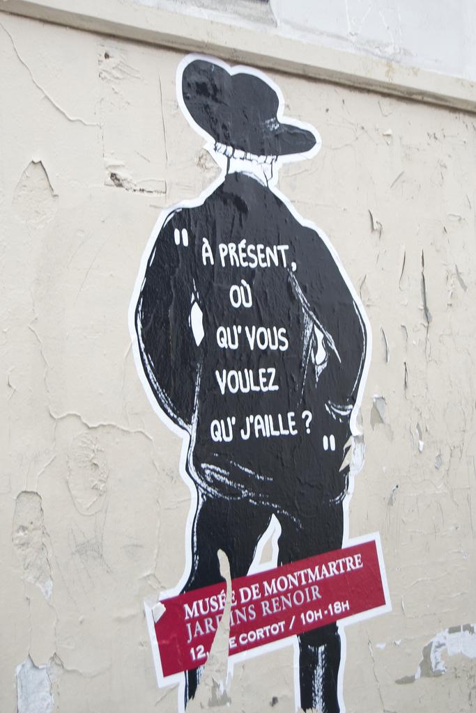 PARIS, Je t'aime .. Vol. II DSC_0896