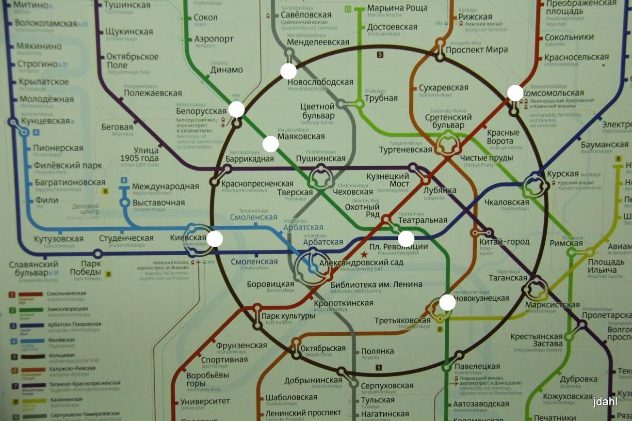 MOSCU Y SUS ESTACIONES DE METRO