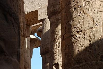 Un Paseo por la Cultura del Nilo. Parte 1: Junto al Aleph de Jorge L. Borges Un Paseo por la Cultura del Nilo. Parte 1: Junto al Aleph de Jorge L. Borges