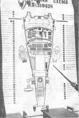 Se cumplen 50 años del primer espionaje fotográfico por satélite