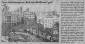Curioso articulo de 1960 del Diario de Cadiz (mi Ciudad)