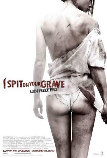 i_spit_on_your_grave I spit on your grave