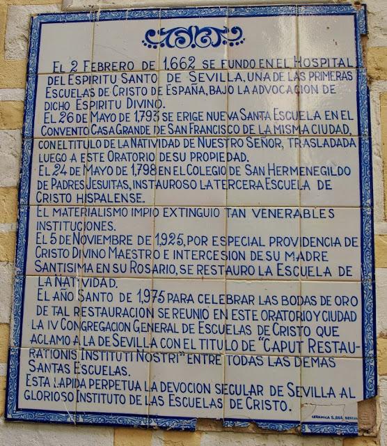 El Oratorio de la Escuela de Cristo (1): la entrada.