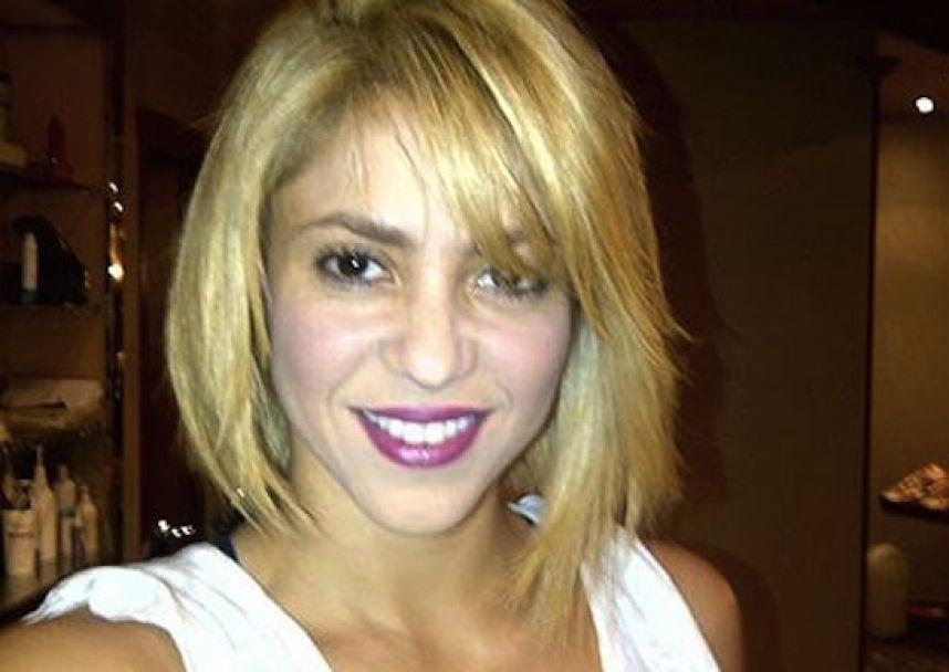 La verdad desconocida de Shakira La verdad desconocida de Shakira