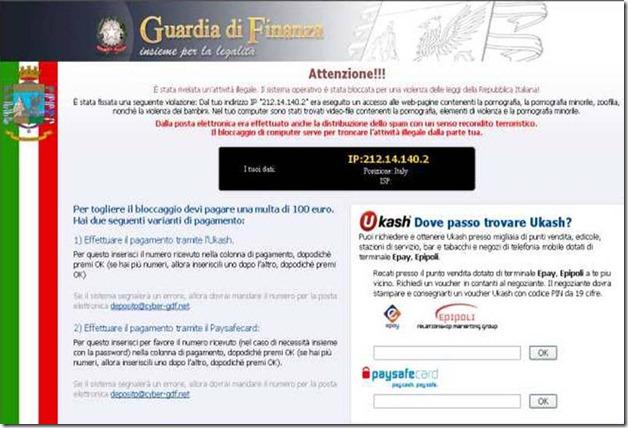 La policía bloquea tu navegador Virus de la policia bloquea tu ordenador de Italia