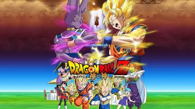 Dragon Ball Z: La batalla de los dioses [Anime]