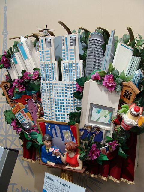 Kumades de los barrios de Tokyo 2ª parte Kumades de los barrios de Tokyo 2ª parte