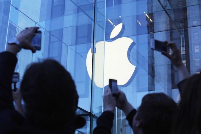 Apple: Un Gigante en el imperio tecnologico.