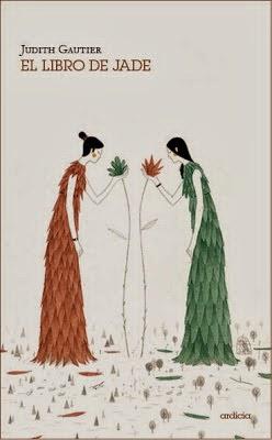 El libro de jade El libro de jade