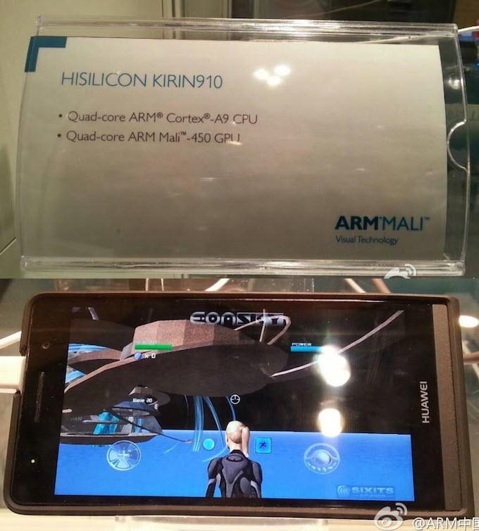 Huawei Ascend P6S, filtradas imágenes y especificaciones Huawei-P6S-ARM-CPU-Mali-450