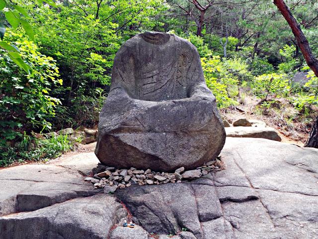 Excursión por el Monte Namsan, Gyeongju Excursión por el Monte Namsan, Gyeongju