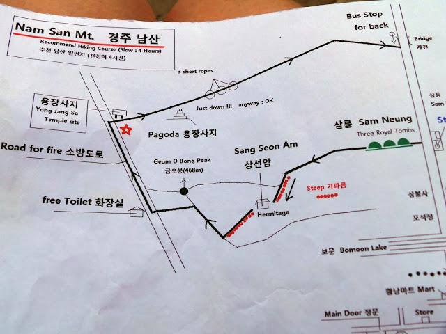 Excursión por el Monte Namsan, Gyeongju Excursión por el Monte Namsan, Gyeongju