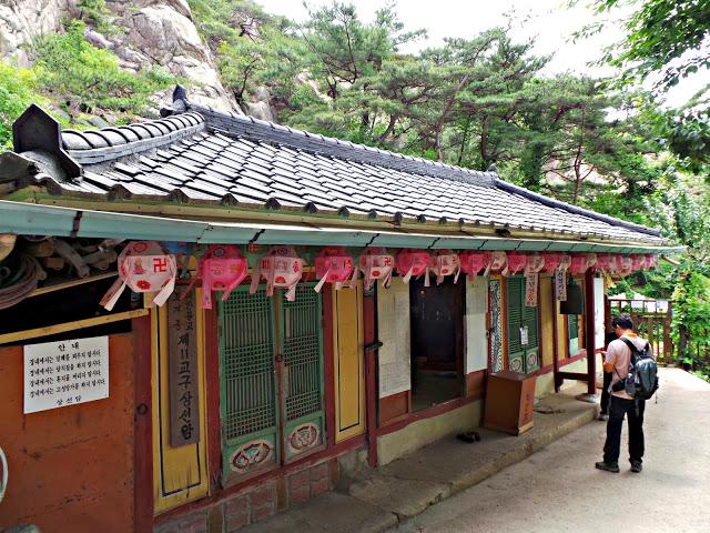 Excursión por el Monte Namsan, Gyeongju Excursión por el Monte Namsan, Gyeongju