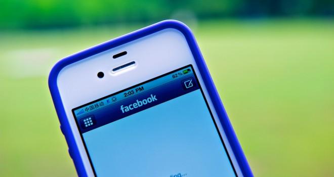 Facebook Home volverá integrado a la aplicación oficial de la red social Facebook Home volverá integrado a la aplicación oficial de la red social