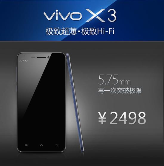 vivo-x3