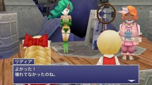 Secuela de Final Fantasy IV para Android 3