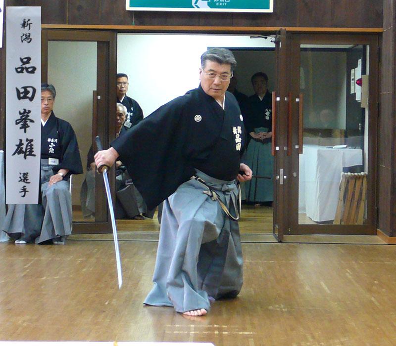Hakone Hachidan Taikai: el taikai de los titanes Hakone Hachidan Taikai: el taikai de los titanes